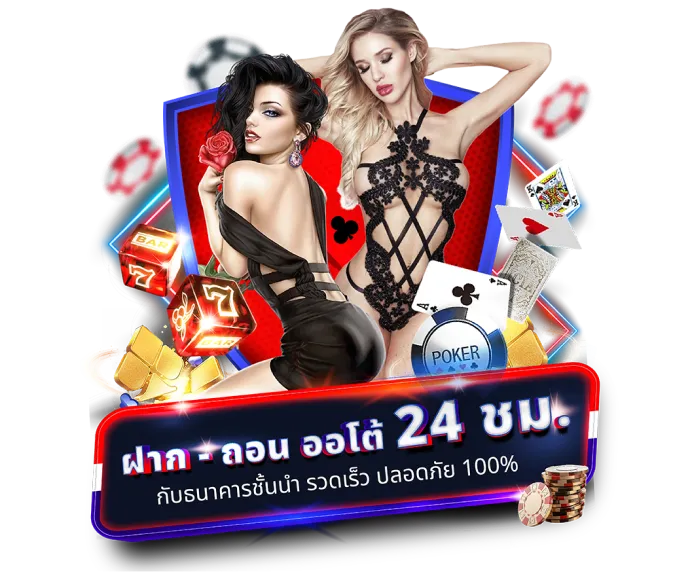 mafiabet168