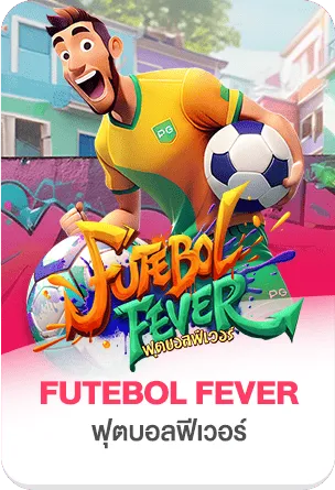 mafiabet168