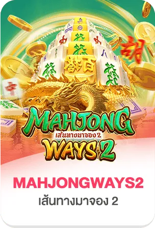 mafiabet168